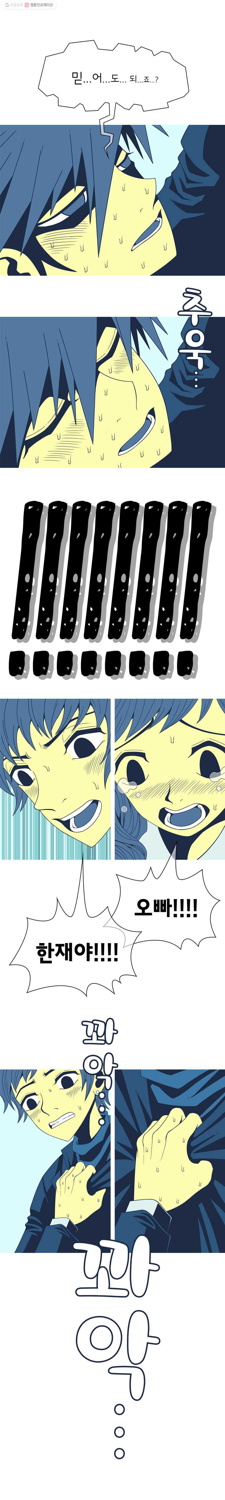 1625526621612.jpeg