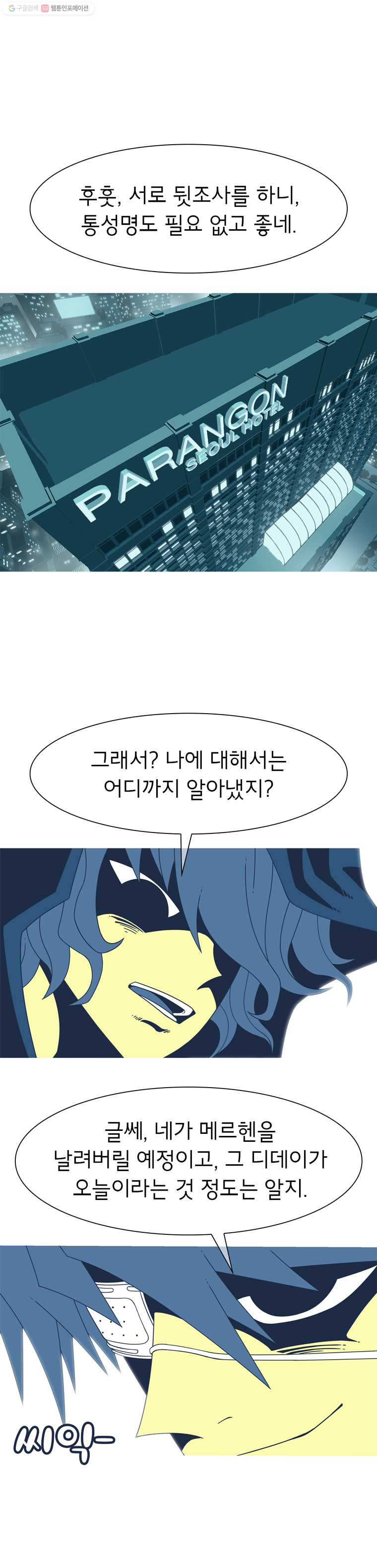 1625526648976.jpeg