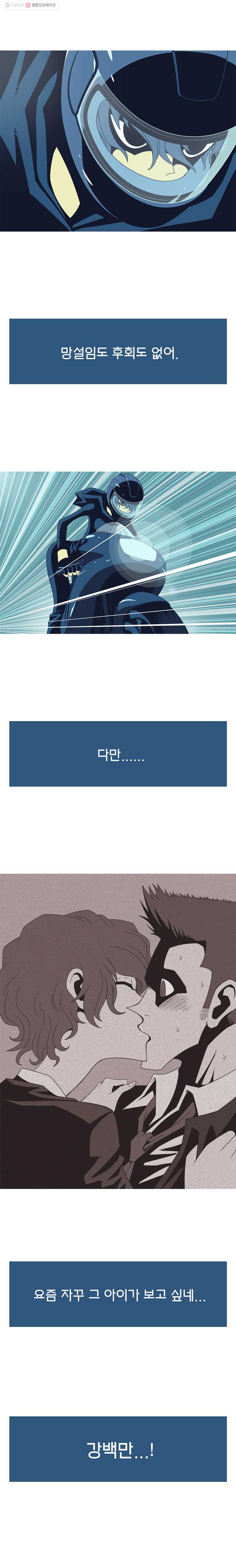 1625526649820.jpeg