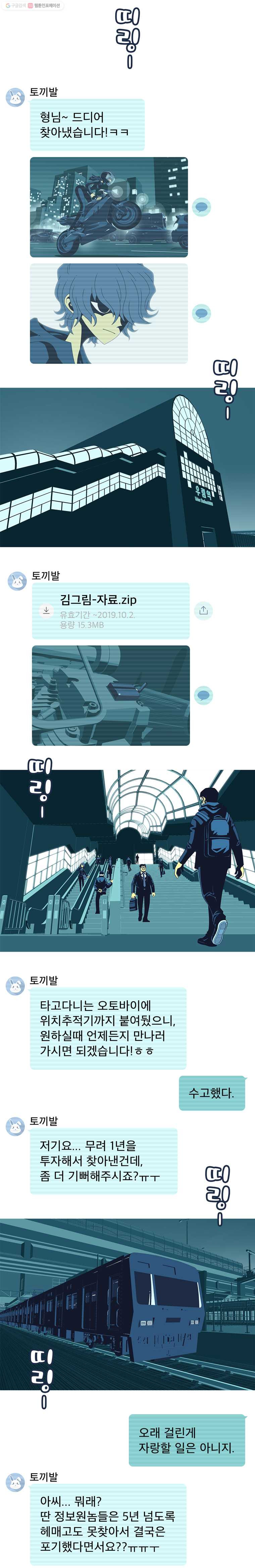 1625526650022.jpeg