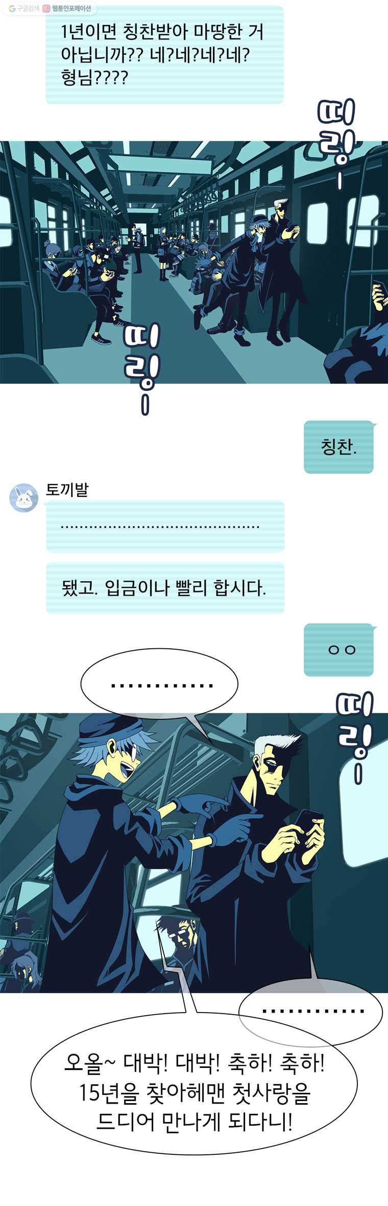 1625526650125.jpeg