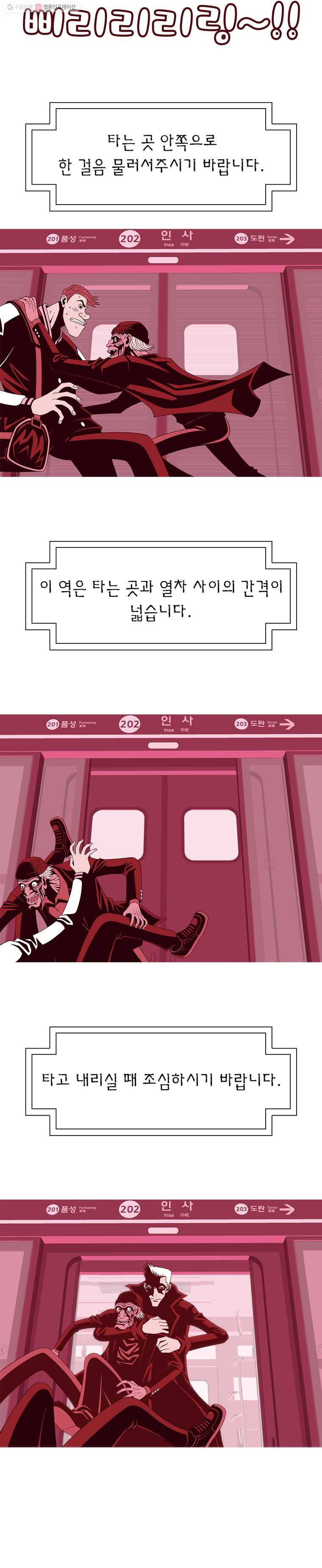 1625526650835.jpeg