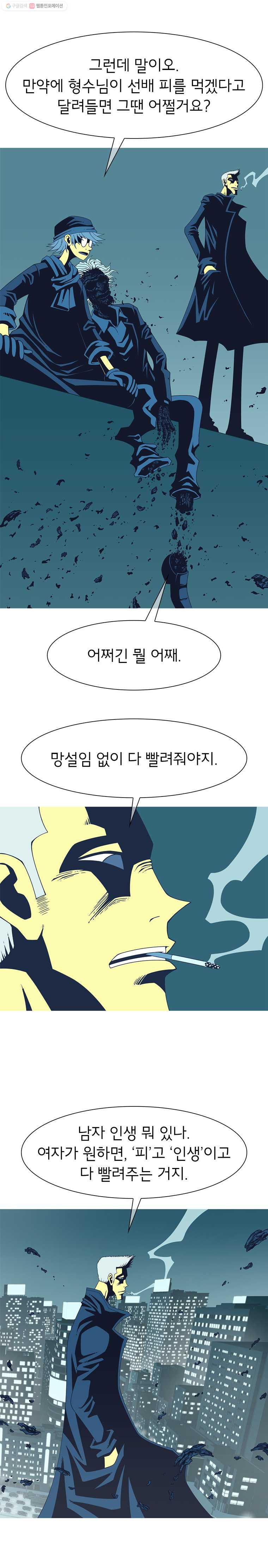 1625526651241.jpeg