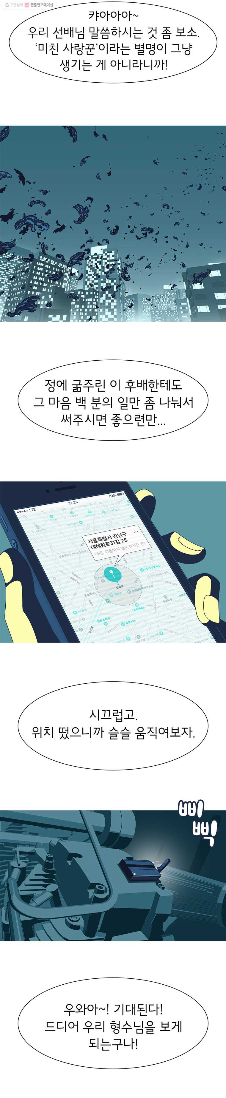 1625526651341.jpeg