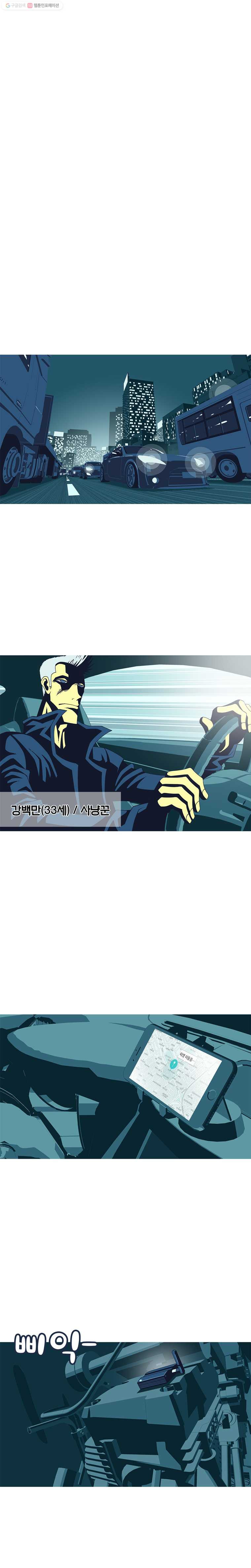 1625526679055.jpeg