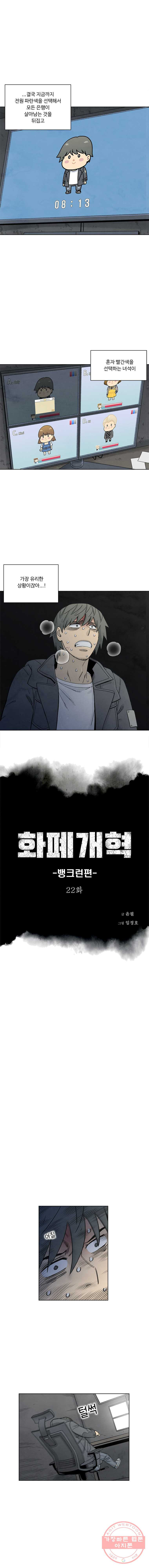 1625528793958.jpeg
