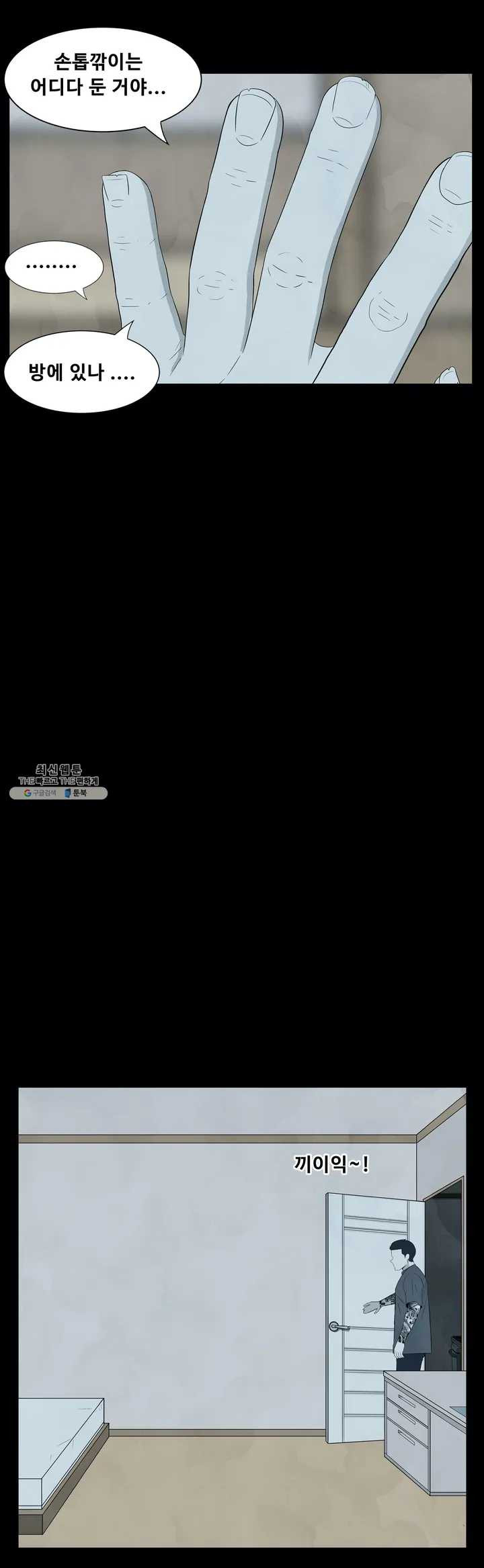 1625537181037.jpeg