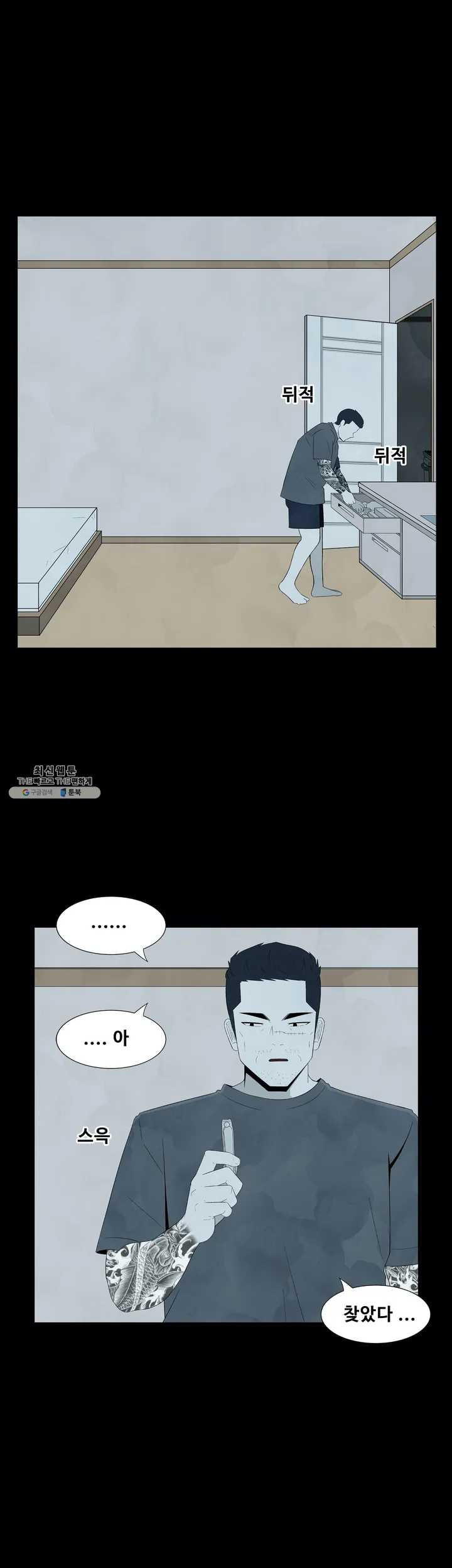1625537181140.jpeg