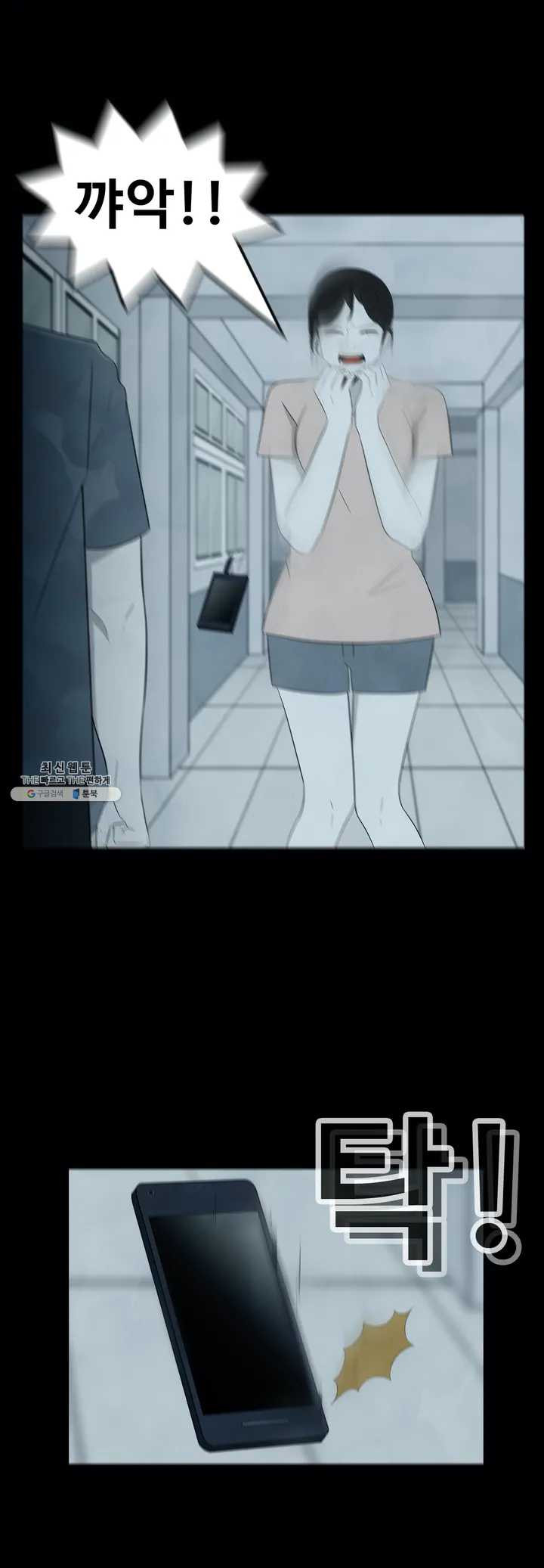 1625537181857.jpeg