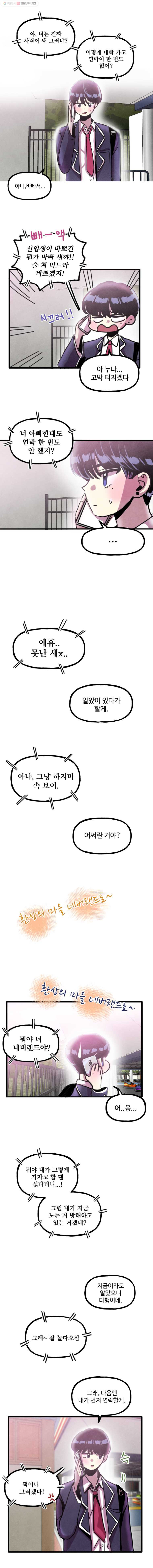 1625529409986.jpeg