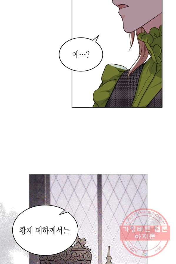 1625536122915.jpeg