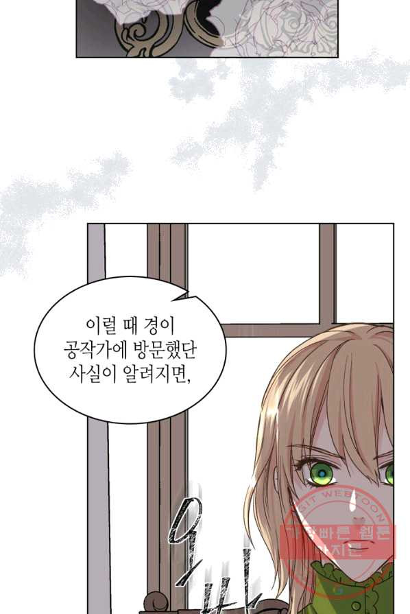 1625536124604.jpeg