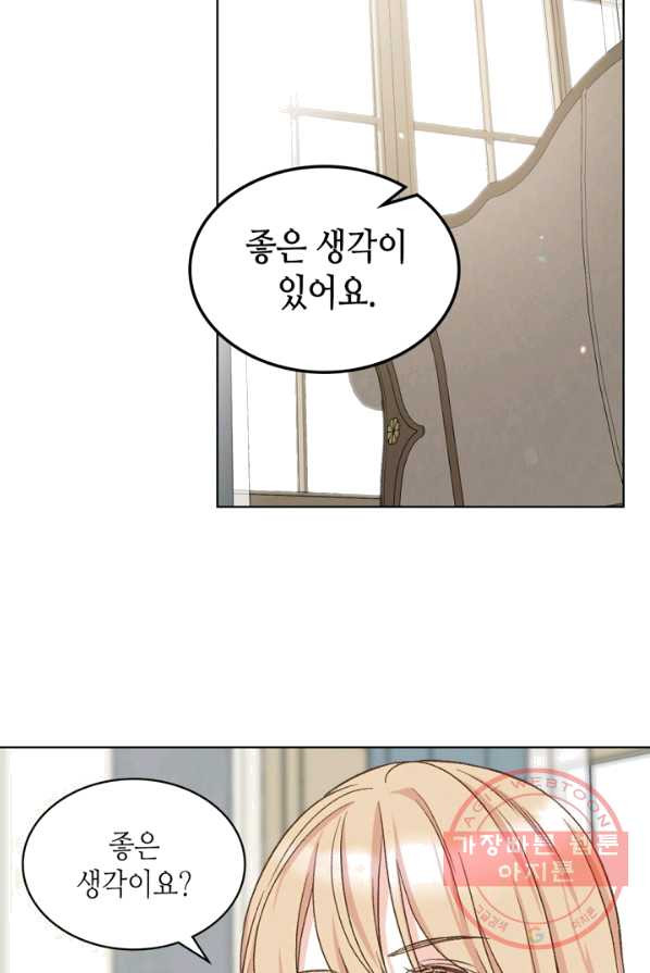 1625536125364.jpeg