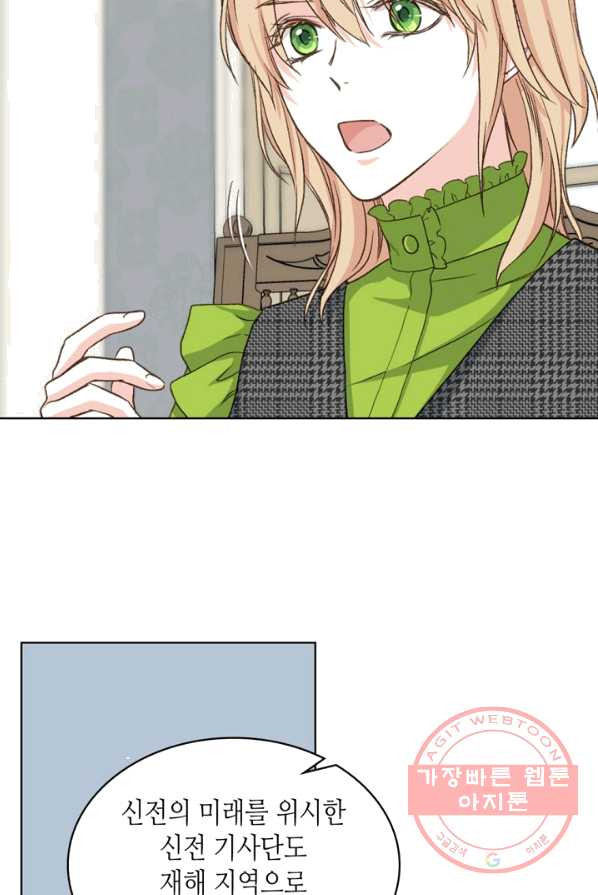 1625536125471.jpeg