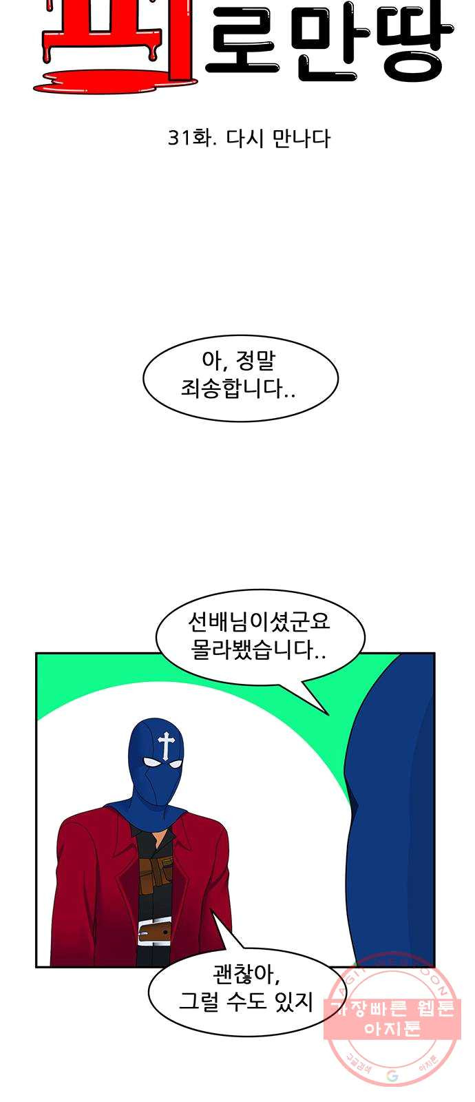 1625533151438.jpeg
