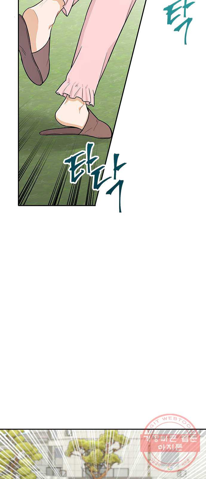 1625531756489.jpeg