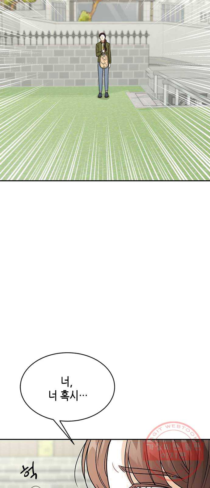 1625531756592.jpeg