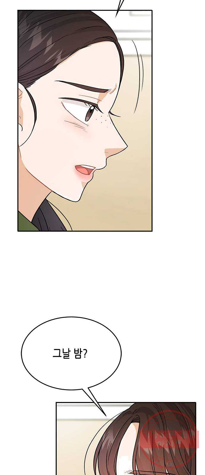 1625531758552.jpeg