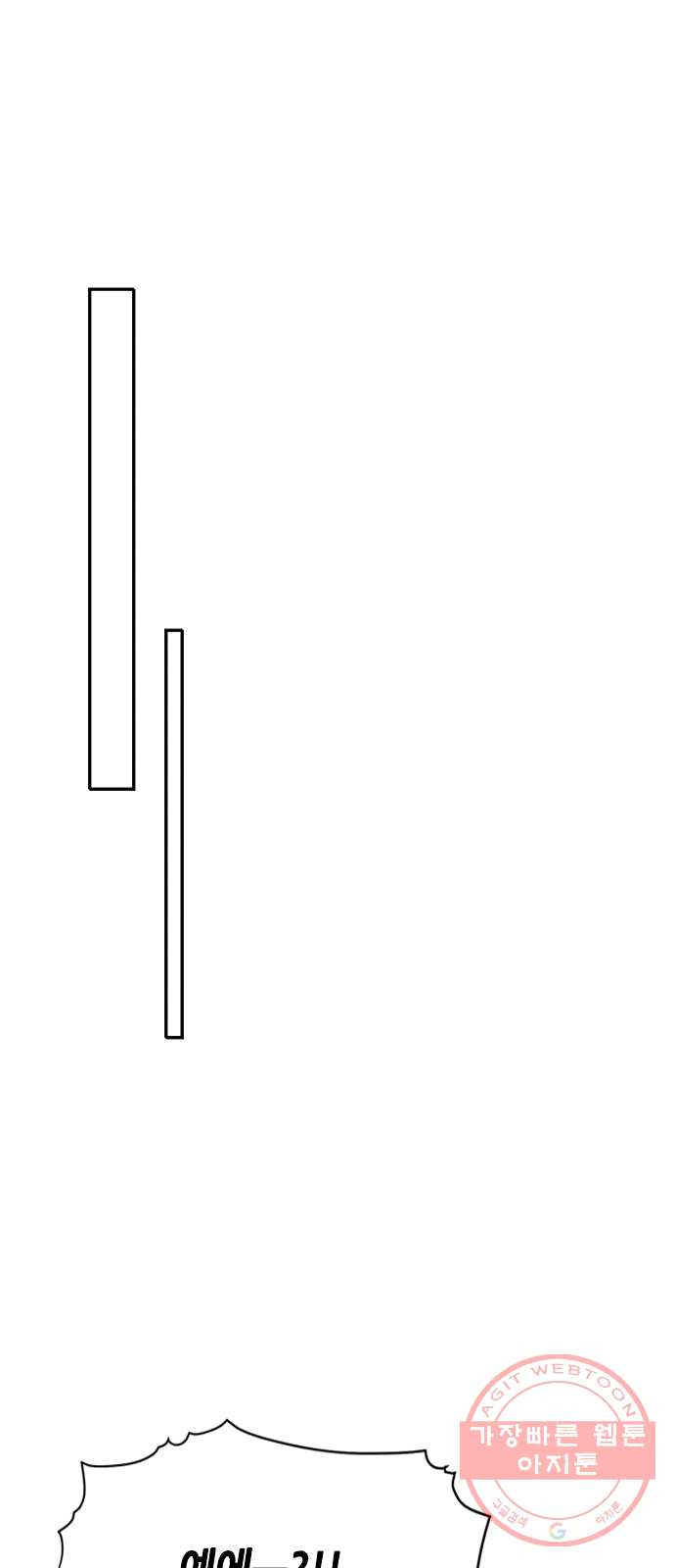 1625531761649.jpeg