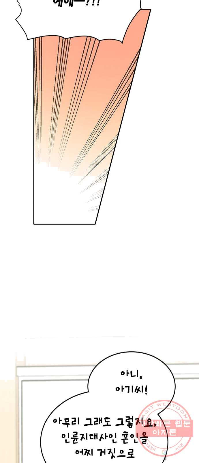 1625531761753.jpeg
