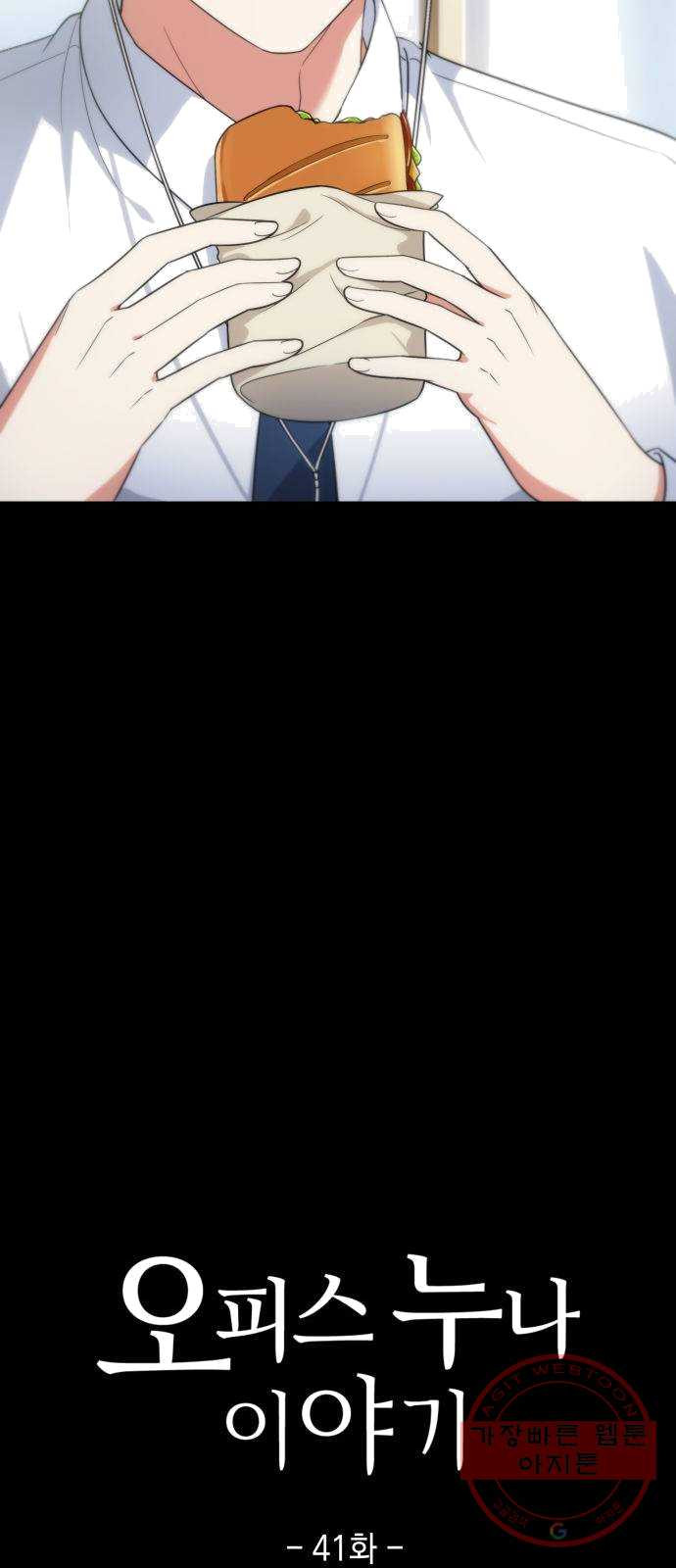 1625532602507.jpeg