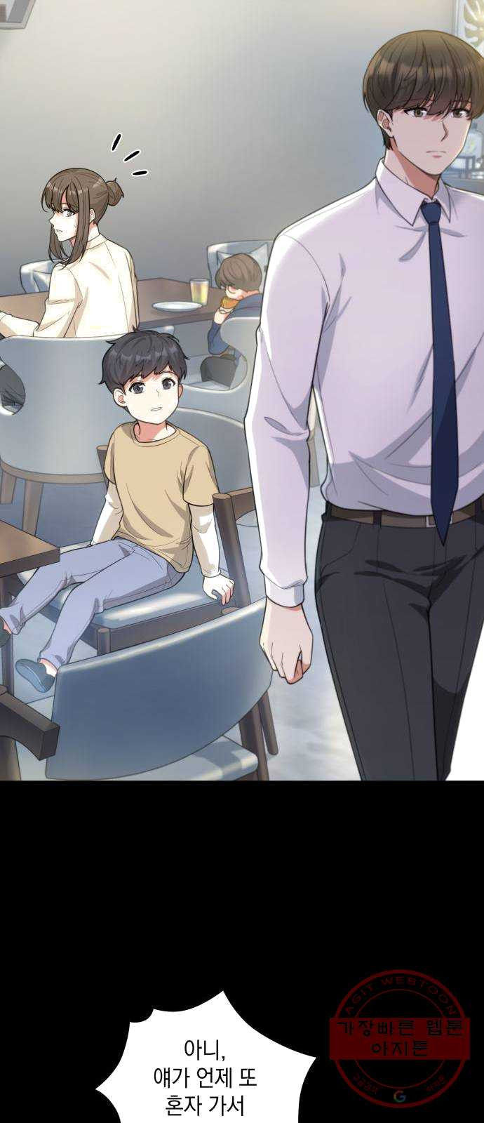 1625532604055.jpeg