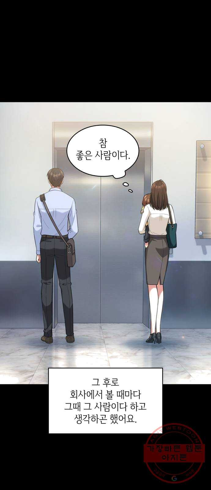 1625532605607.jpeg