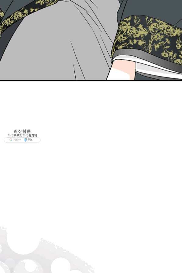 1625535596547.jpeg