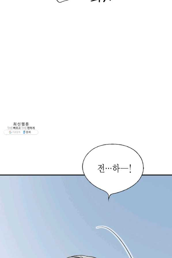 1625535596871.jpeg