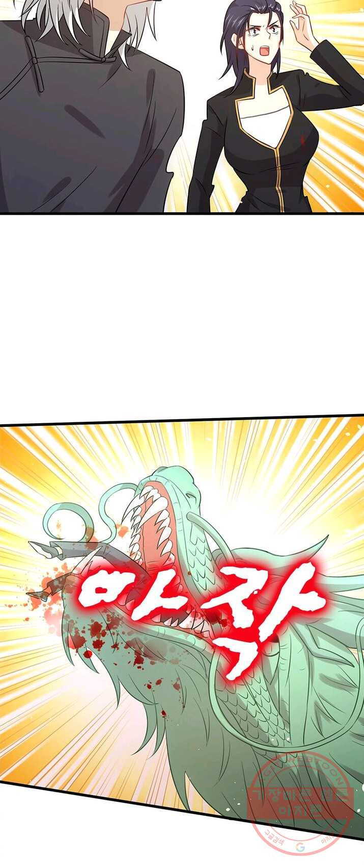 1625533559314.jpeg