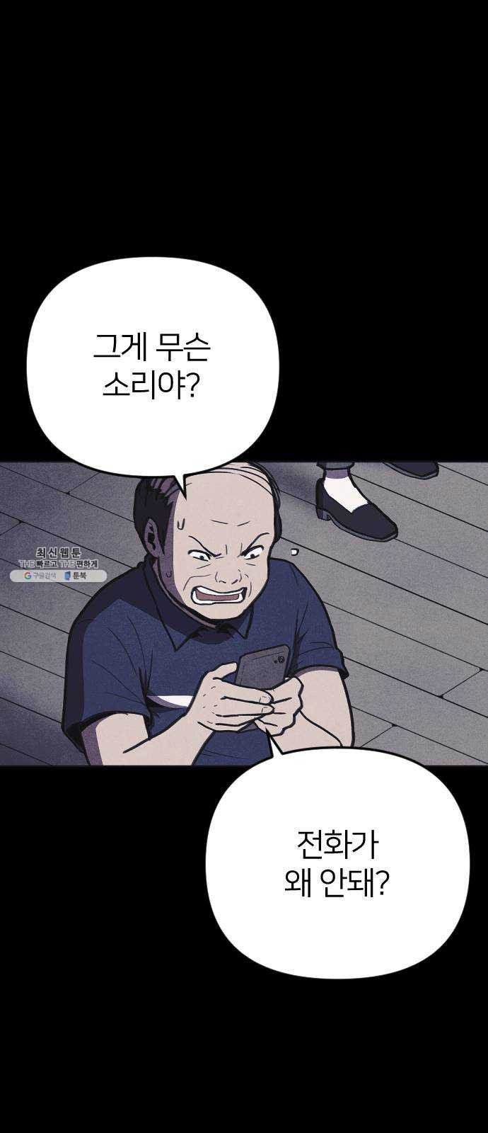 1625532080346.jpeg