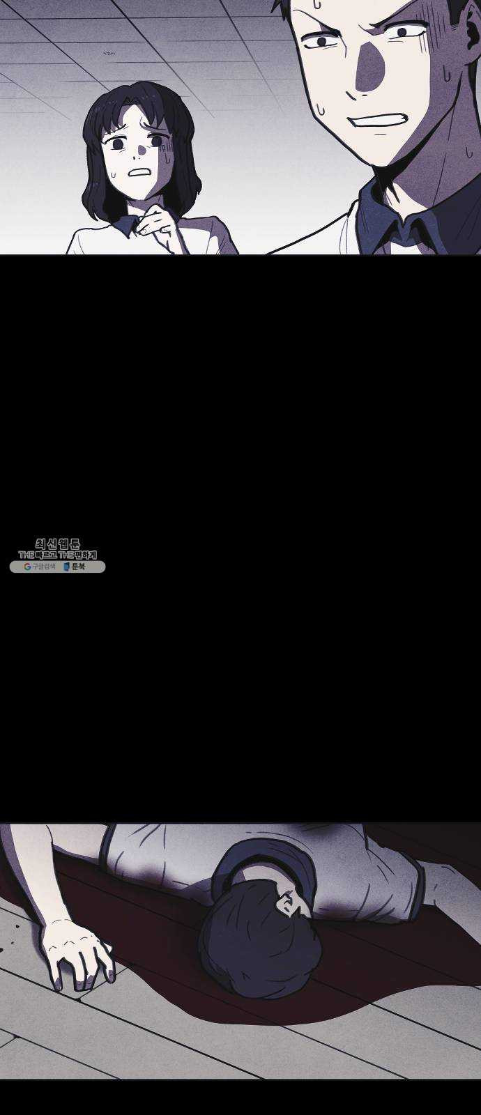 1625532080663.jpeg