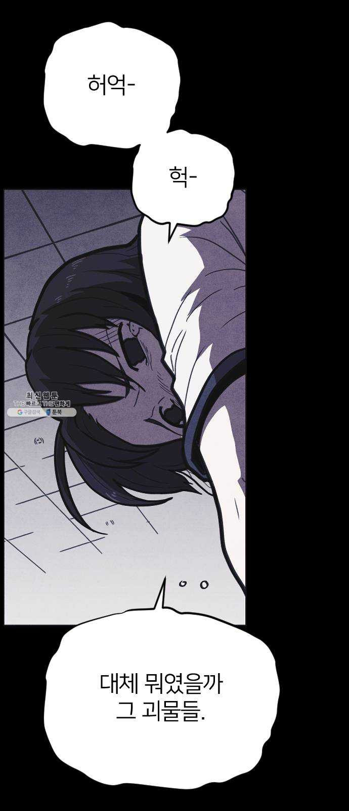 1625532080977.jpeg