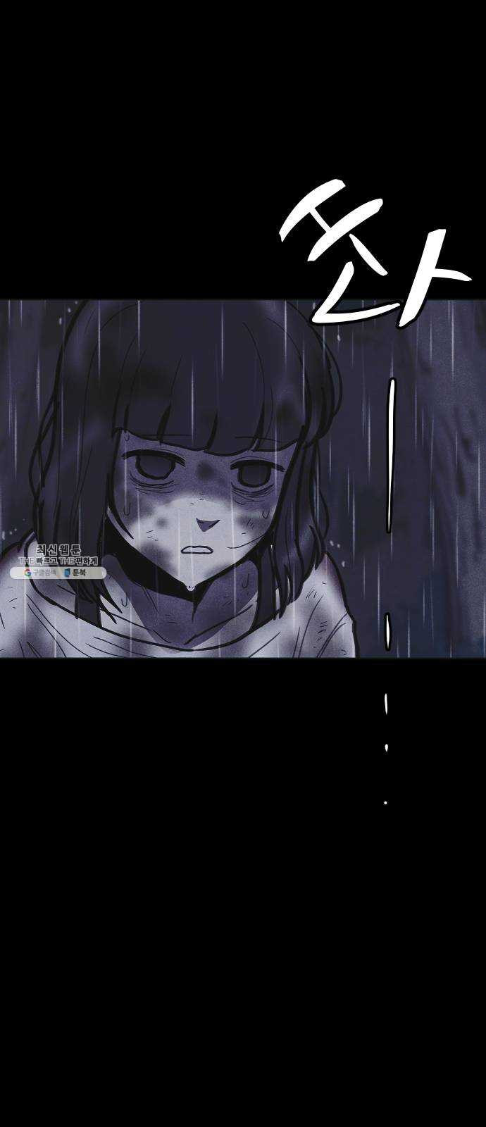 1625532087579.jpeg