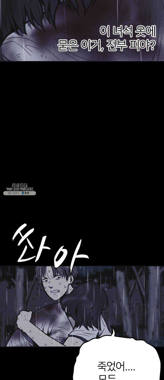 1625532088309.jpeg