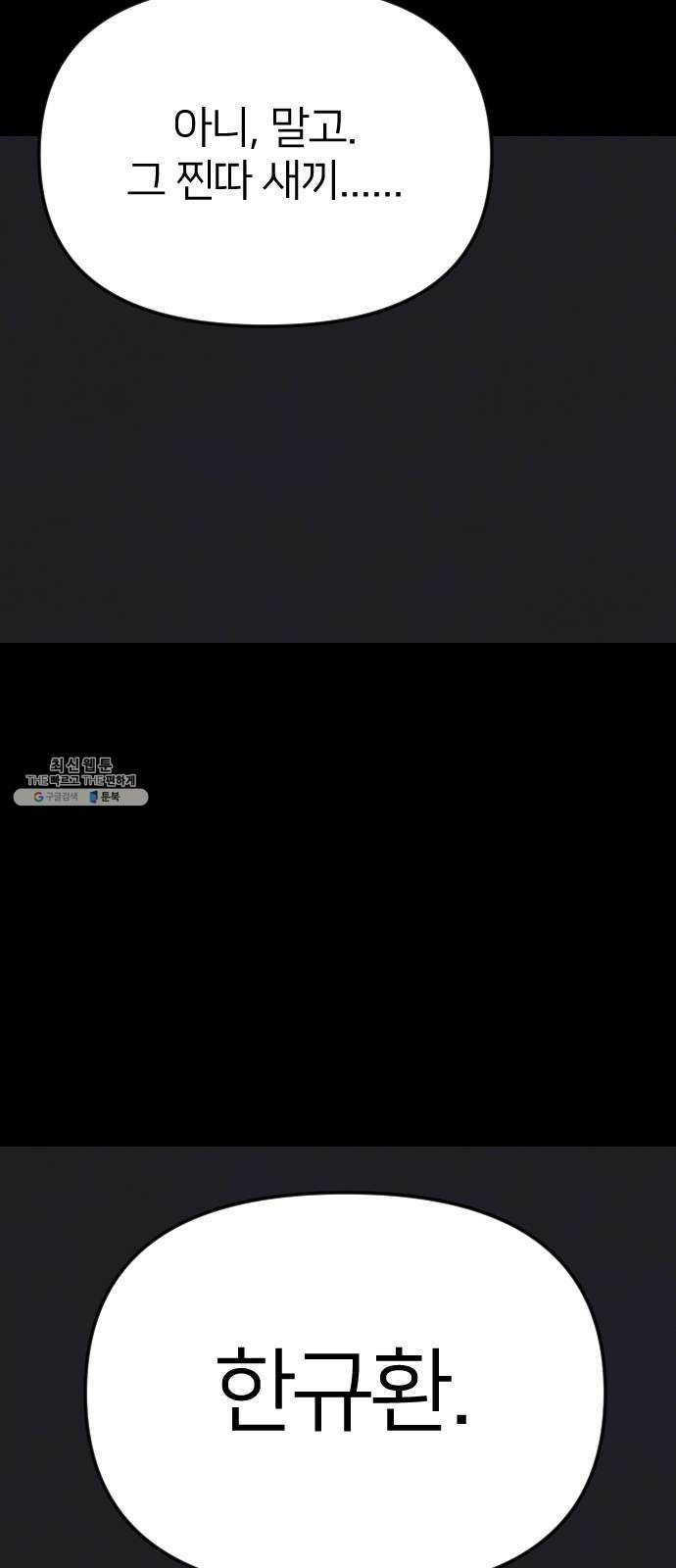1625532090178.jpeg