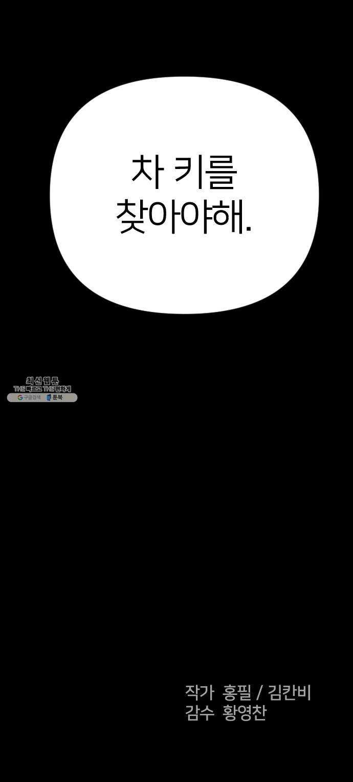 1625532119163.jpeg