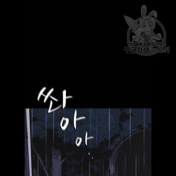 1625531931966.jpeg