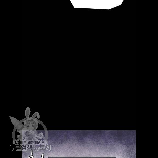 1625531975481.jpeg