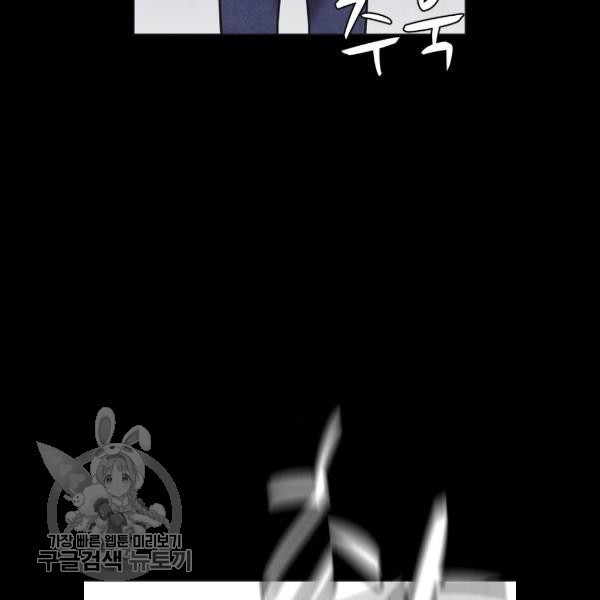 1625531983670.jpeg
