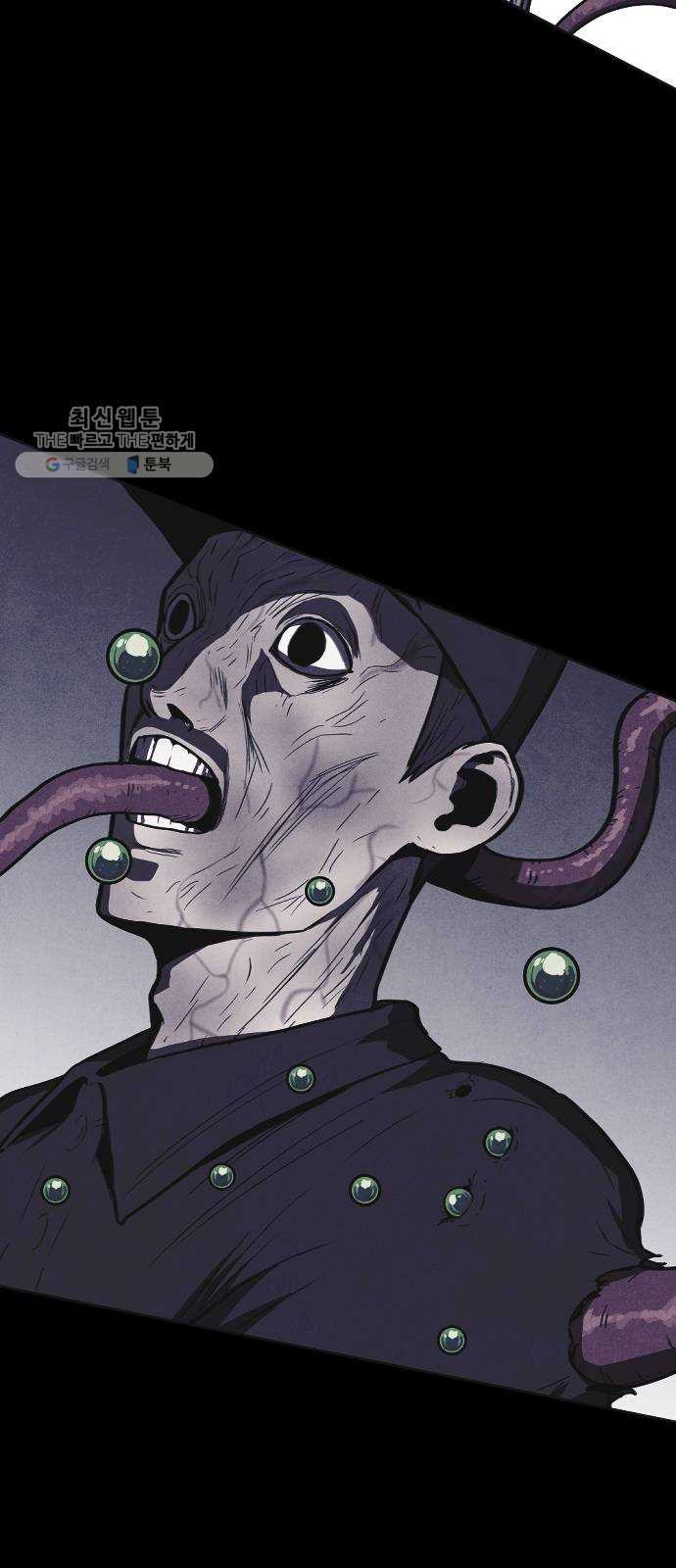 1625532032145.jpeg