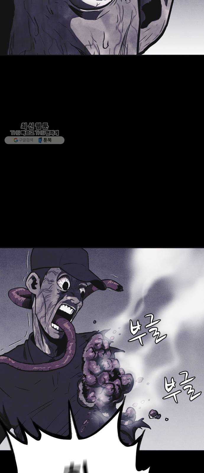 1625532032862.jpeg