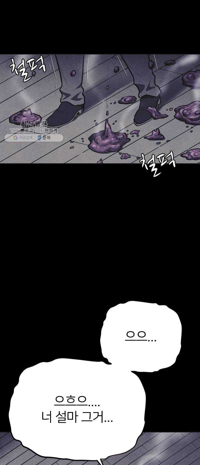 1625532033065.jpeg