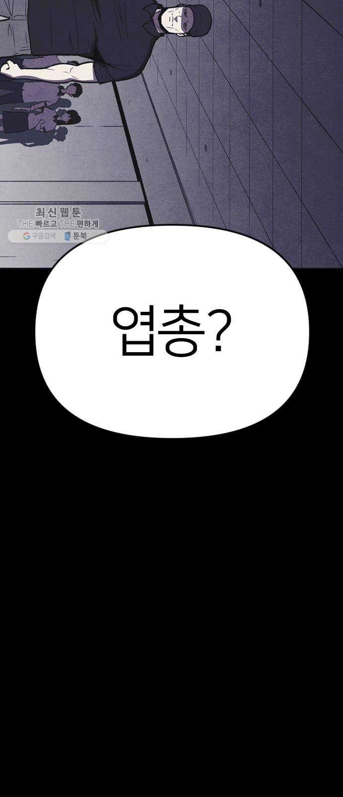 1625532034083.jpeg