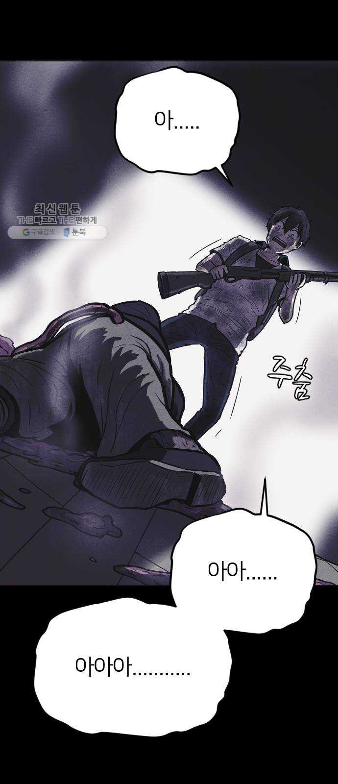 1625532034285.jpeg