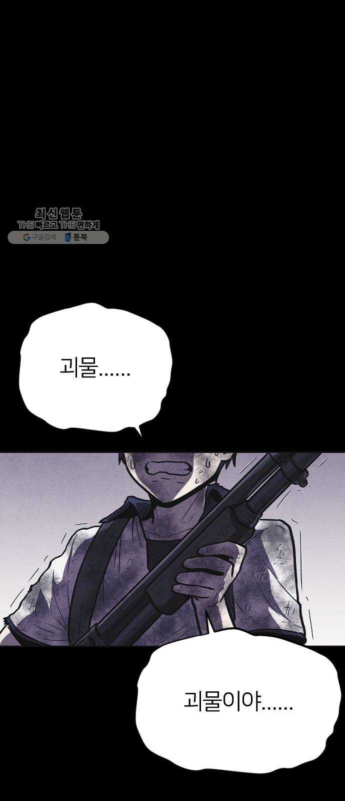 1625532034387.jpeg