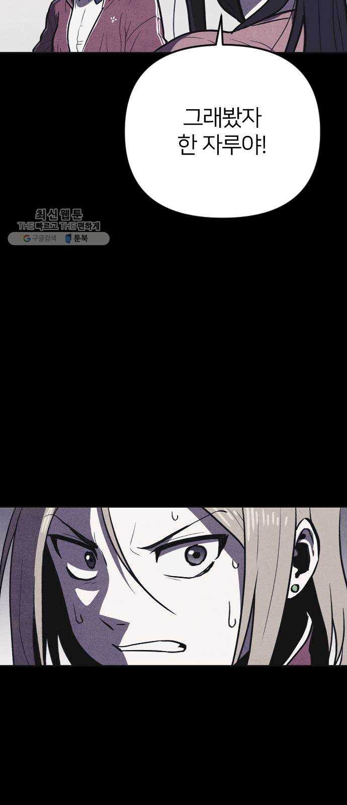 1625532035004.jpeg