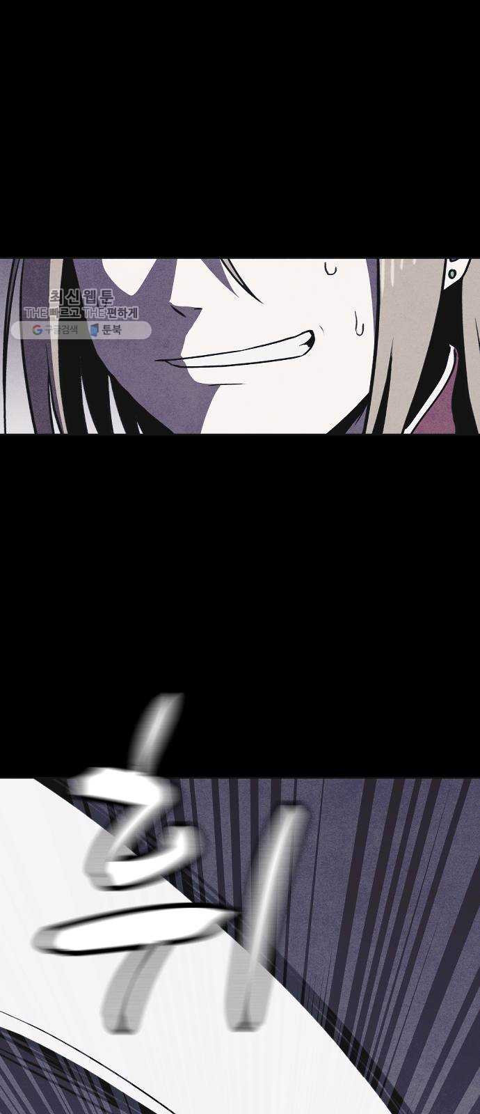 1625532035110.jpeg