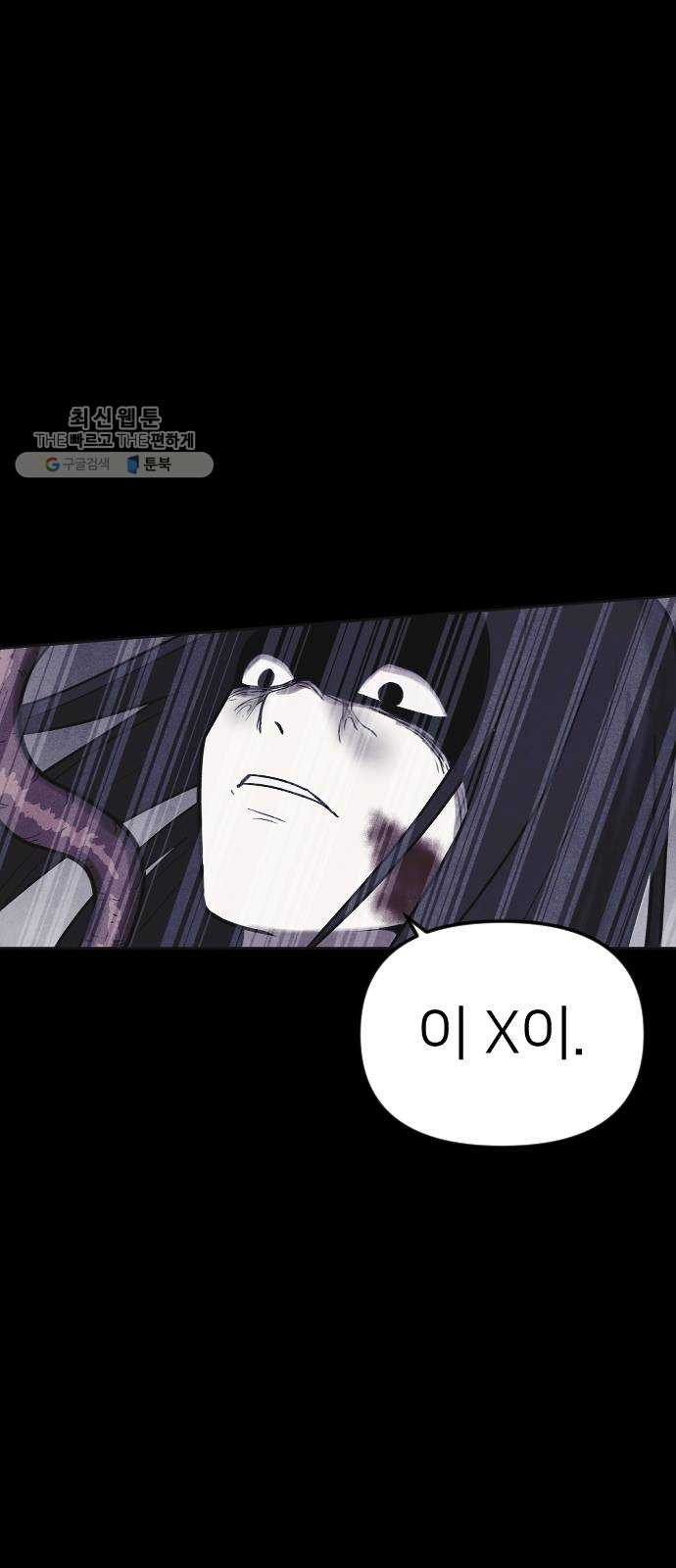 1625532035313.jpeg