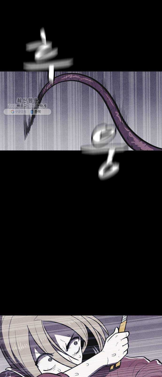 1625532035416.jpeg